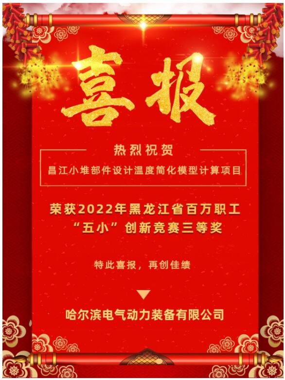 佰利乐·(中国区)有限公司官网