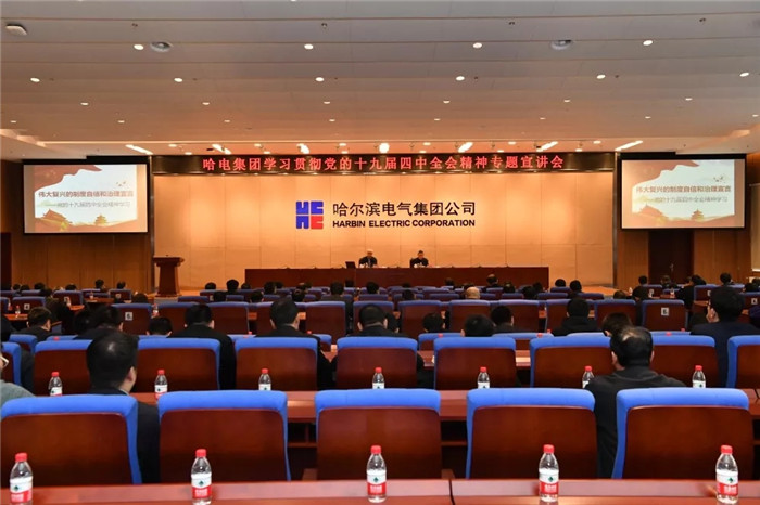 佰利乐·(中国区)有限公司官网
