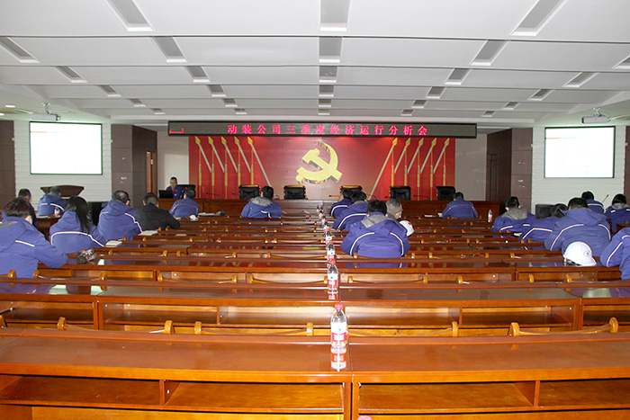 佰利乐·(中国区)有限公司官网
