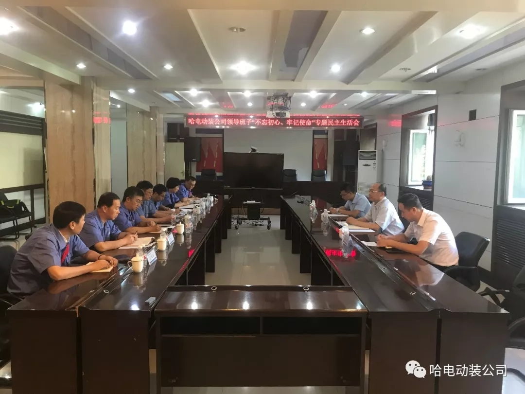 佰利乐·(中国区)有限公司官网