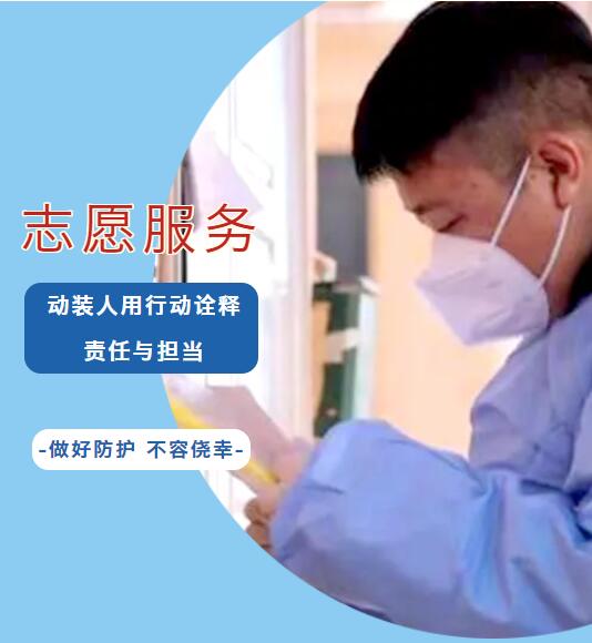 佰利乐·(中国区)有限公司官网