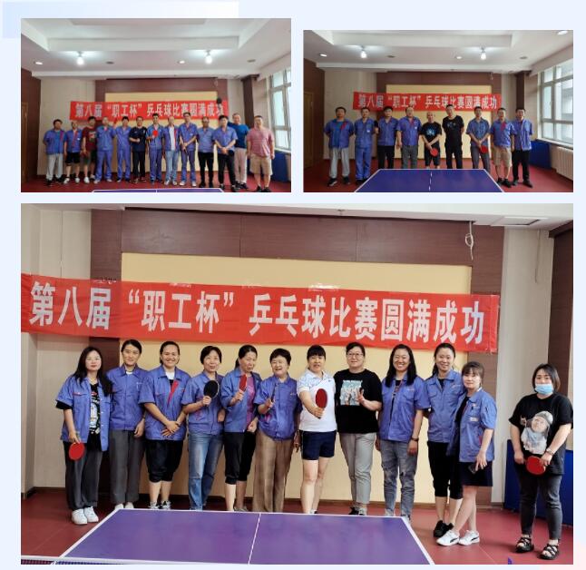 佰利乐·(中国区)有限公司官网