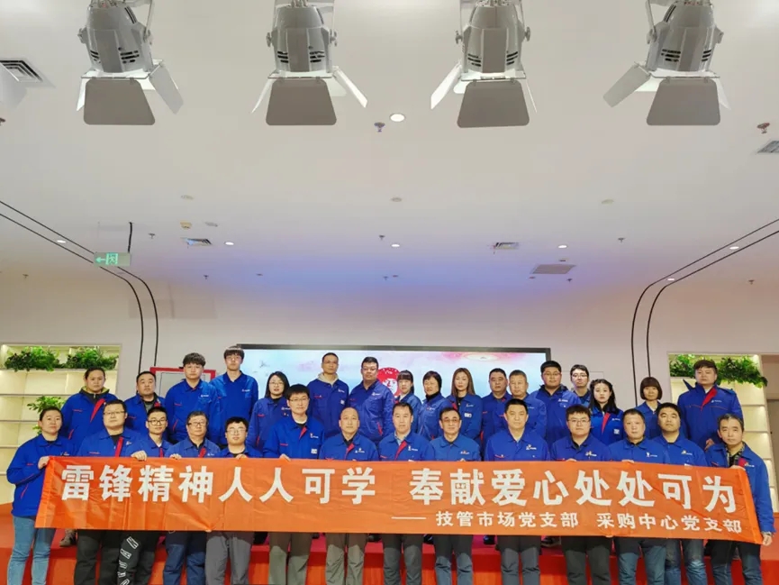 佰利乐·(中国区)有限公司官网
