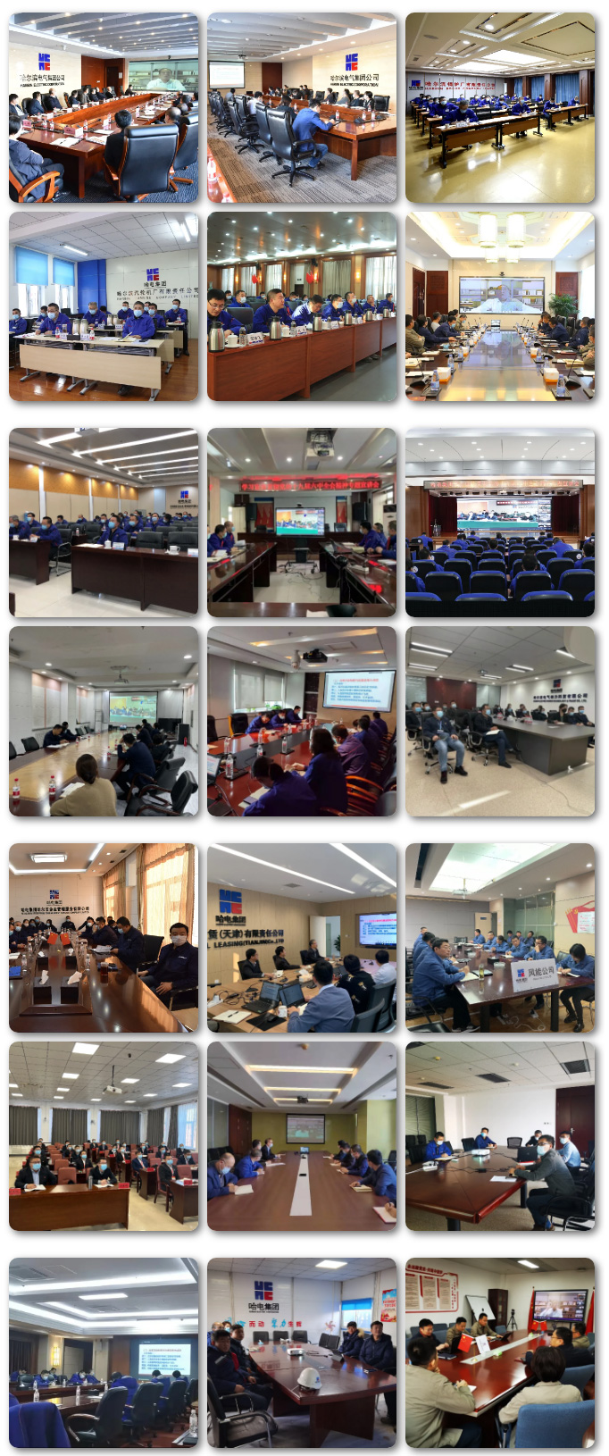 佰利乐·(中国区)有限公司官网