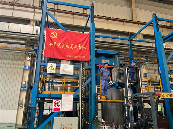 佰利乐·(中国区)有限公司官网