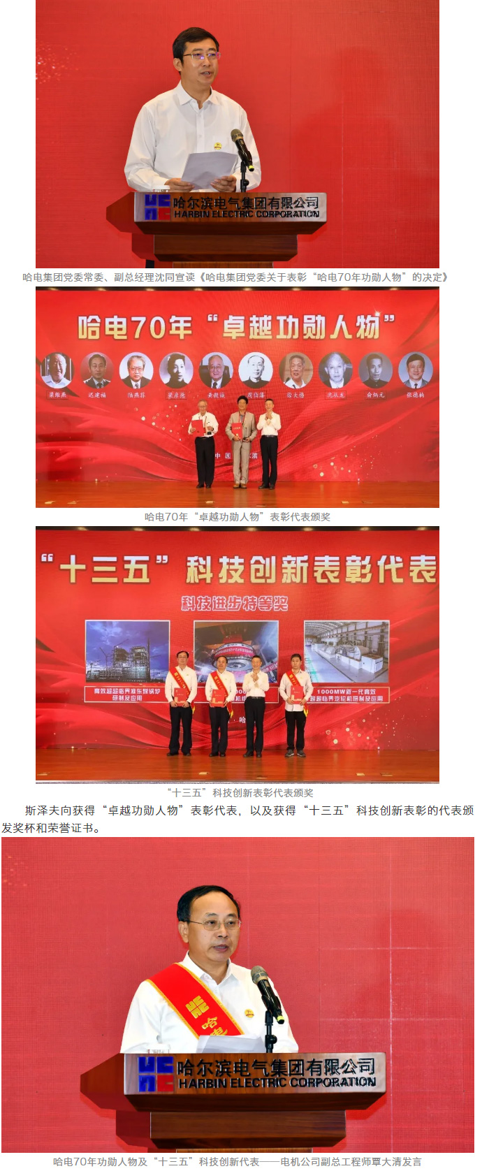佰利乐·(中国区)有限公司官网