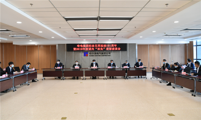 佰利乐·(中国区)有限公司官网