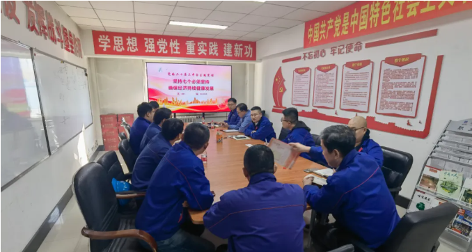 佰利乐·(中国区)有限公司官网