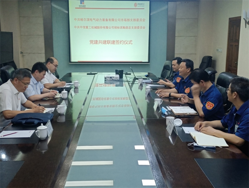 佰利乐·(中国区)有限公司官网
