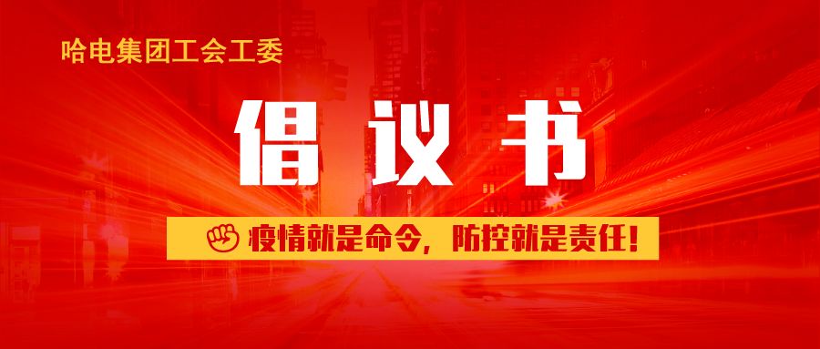佰利乐·(中国区)有限公司官网