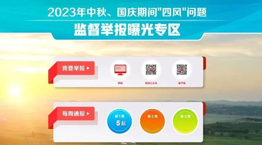 佰利乐·(中国区)有限公司官网