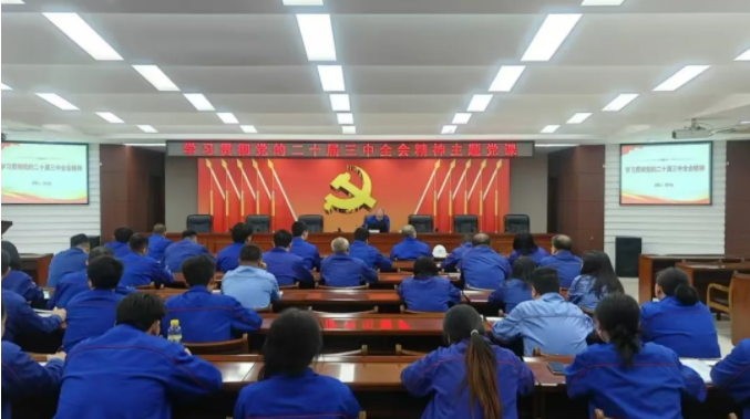 佰利乐·(中国区)有限公司官网