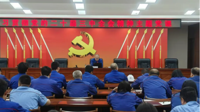 佰利乐·(中国区)有限公司官网