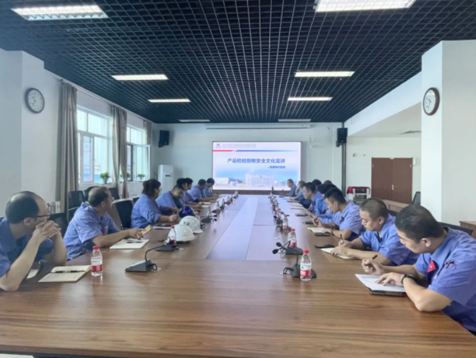 佰利乐·(中国区)有限公司官网