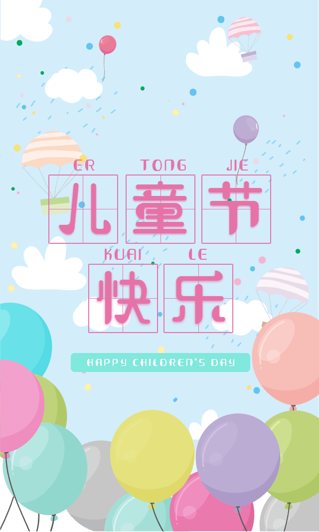 佰利乐·(中国区)有限公司官网