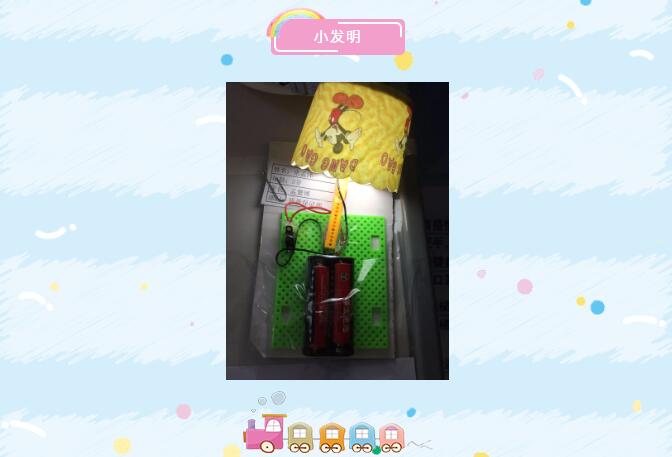 佰利乐·(中国区)有限公司官网