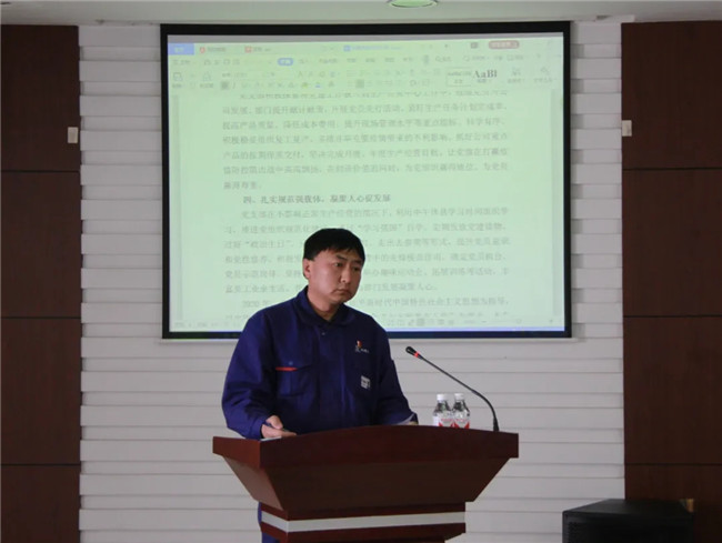 佰利乐·(中国区)有限公司官网