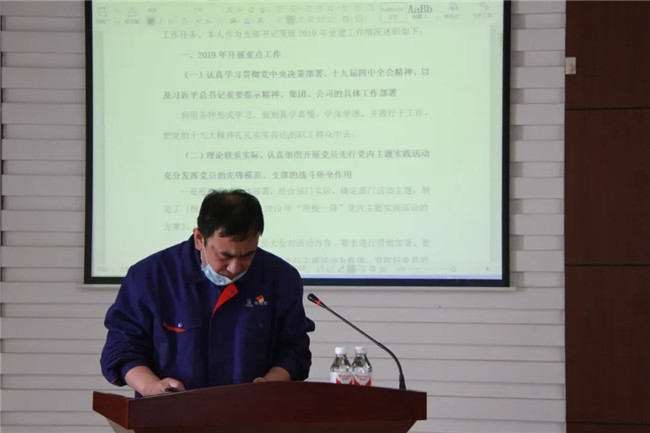 佰利乐·(中国区)有限公司官网