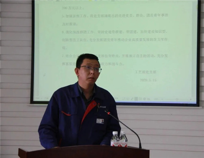 佰利乐·(中国区)有限公司官网