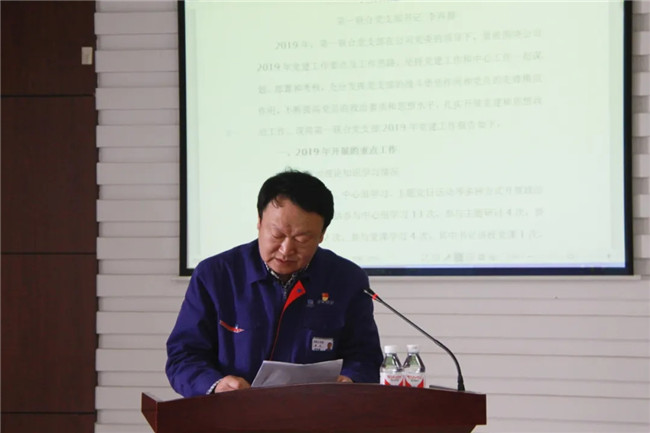 佰利乐·(中国区)有限公司官网