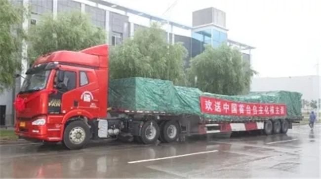 佰利乐·(中国区)有限公司官网